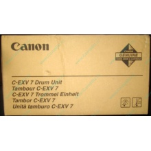 Фотобарабан Canon C-EXV 7 Drum Unit (Шатура)