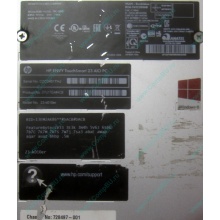 Моноблок HP Envy Recline 23-k010er D7U17EA Core i5 /16Gb DDR3 /240Gb SSD + 1Tb HDD (Шатура)