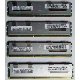 Серверная память SUN (FRU PN 371-4429-01) 4096Mb (4Gb) DDR3 ECC в Шатуре, память для сервера SUN FRU P/N 371-4429-01 (Шатура)