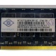 Память для сервера 1Gb DDR2 ECC Nanya pc2-5300E 667MHz в Шатуре, подходит для Cisco 29xx (Шатура)