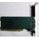 3COM 3C905CX-TX-M PCI (Шатура)