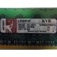 1Gb DDR2 Kingston KVR400D2D8R3/1G 1.8V (Шатура)