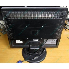 Монитор Nec LCD 190 V (царапина на экране) - Шатура