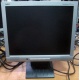 Монитор 15" TFT NEC AccuSync LCD52VM (Шатура)