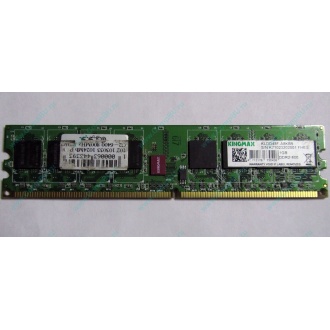 Серверная память 1Gb DDR2 ECC Fully Buffered Kingmax KLDD48F-A8KB5 pc-6400 800MHz (Шатура).