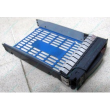 Салазки 483095-001 для HDD для серверов HP (Шатура)