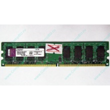 ГЛЮЧНАЯ/НЕРАБОЧАЯ память 2Gb DDR2 Kingston KVR800D2N6/2G pc2-6400 1.8V  (Шатура)
