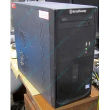 Системный блок Kraftway Credo KC59 (Intel Core i3 2130 (2x3.4GHz HT) /4Gb /320Gb /ATX 400W /Windows 7 Pro) - Шатура