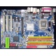Материнская плата Gigabyte GA-8I915P Duo DDR/DDR2 s.775 (Шатура)