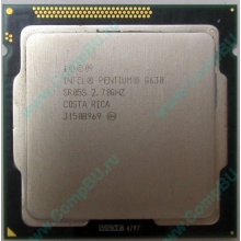 Процессор Intel Pentium G630 (2x2.7GHz) SR05S s.1155 (Шатура)