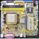 Материнская плата Asus M2A-VM s.AM2 Б/У (Шатура)