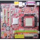 Б/У материнская плата с дефектом MSI MS-7253 K9VGM-V VER 1.1 s.AM2 (Шатура)