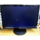 Монитор Б/У 22" Philips 220V4LAB (1680x1050) multimedia (Шатура)