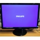 Монитор БУ 22" Philips 220V4LAB/01 (Шатура)