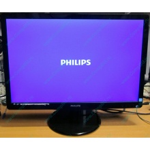 Монитор Б/У 22" Philips 220V4LAB (1680x1050) multimedia (Шатура)