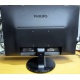 Монитор БУ 22" Philips 220V4LAB/01 вид сзади (Шатура)