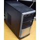 Компьютер Б/У AMD Athlon II X2 250 (2x3.0GHz) s.AM3 /3Gb DDR3 /120Gb /video /DVDRW DL /sound /LAN 1G /ATX 300W FSP (Шатура)