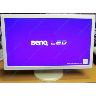 Монитор 24" Benq RL2450HT (GL2450-B) 1920x1080 белый (Шатура)