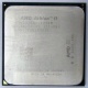 Процессор AMD Athlon II X2 250 (3.0GHz) ADX2500CK23GM socket AM3 (Шатура)