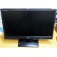 Монитор БУ 21.5" LG Flatron E2241 (E2241S) FullHD (1920 x 1080) - Шатура