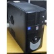Системный блок БУ Intel Core 2 Quad Q8300 (4x2.5GHz) /4Gb /320Gb /ATX 350W (Шатура)