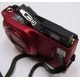 Аккумуляторная батарея Nikon EN-EL12 3.7V 1050mAh 3.9W для фотоаппарата Nikon Coolpix S9100 (Шатура)