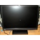 22" TFT монитор Benq G2200W 1680x1050 (широкоформатный) - Шатура