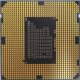 Процессор Intel Celeron G540 (2x2.5GHz /L3 2048kb) SR05J s1155 (Шатура)