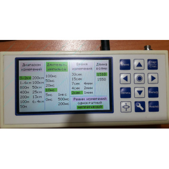 Оптический рефлектометр Квант КБ Связь купить (Шатура)