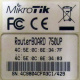 Mikrotik RB-750UP (Шатура)