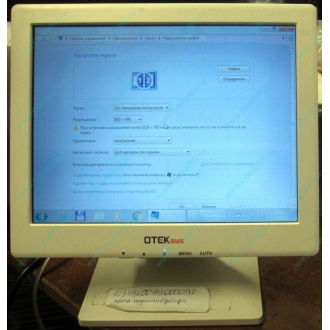 POS-монитор 8.4" TFT OTEK OT84NA (Шатура)
