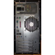 Системный блок HP Compaq dx2300 MT (Intel Core 2 Duo E4400 (2x2.0GHz) /2Gb /80Gb /ATX 300W) - Шатура