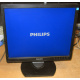 Монитор 17" TFT Philips Brilliance 17S (Шатура)