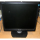 Монитор 17" TFT Philips Brilliance 17S1SB (Шатура)