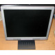 Монитор 17" ЖК Nec AccuSync LCD72XM (Шатура)