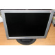 Монитор 17" ЖК LG Flatron L1717S (Шатура)