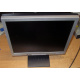 БУ монитор 17" Nec AccuSync LCD72VM (Шатура)