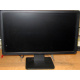 Монитор 19.5" TFT Dell E2014H (Шатура)