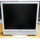 БУ монитор 17" Philips 170B с колонками и USB-хабом в Шатуре, белый (Шатура)