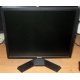 Dell E190 Sf в Шатуре, монитор 19" ЖК Dell E190Sf (Шатура)