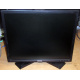 Dell P190S t в Шатуре, монитор 19" ЖК Dell P190 St (Шатура)