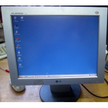 Монитор 15" TFT LG Flatron L1530S (Шатура)
