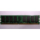 Модуль оперативной памяти 4Gb DDR2 Kingston KVR800D2N6 pc-6400 (800MHz)  (Шатура)