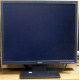 Монитор 19" Acer V193DOb (Шатура)