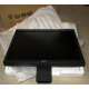 Монитор 19" Acer V193 DOb без подставки (Шатура)