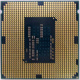 Процессор Intel Celeron G1840 (2x2.8GHz /L3 2048kb) SR1VK s1150 (Шатура)