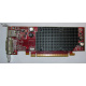 Видеокарта Dell ATI-102-B17002(B) красная 256Mb ATI HD2400 PCI-E (Шатура)