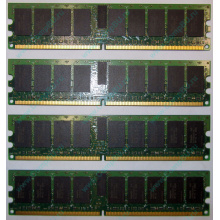 IBM OPT:30R5145 FRU:41Y2857 4Gb (4096Mb) DDR2 ECC Reg memory (Шатура)