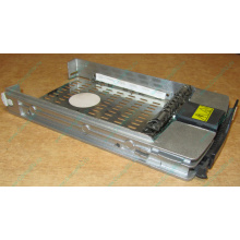 Салазки 349471-001 для HDD для серверов HP (Шатура)