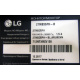 LG 27MB35PH-B 27MB35PH-BL.ARUKEVN (Шатура)